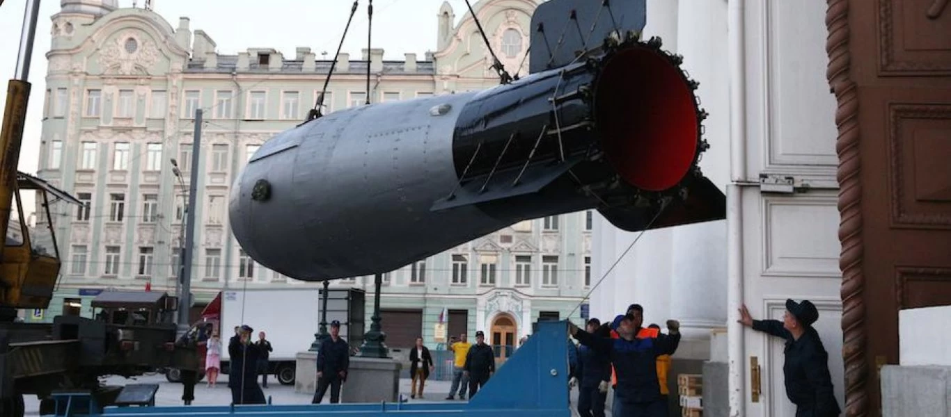 Η ρωσική βόμβα που είναι 4 φορές ισχυρότερη από την «μητέρα όλων των βομβών» (βίντεο)